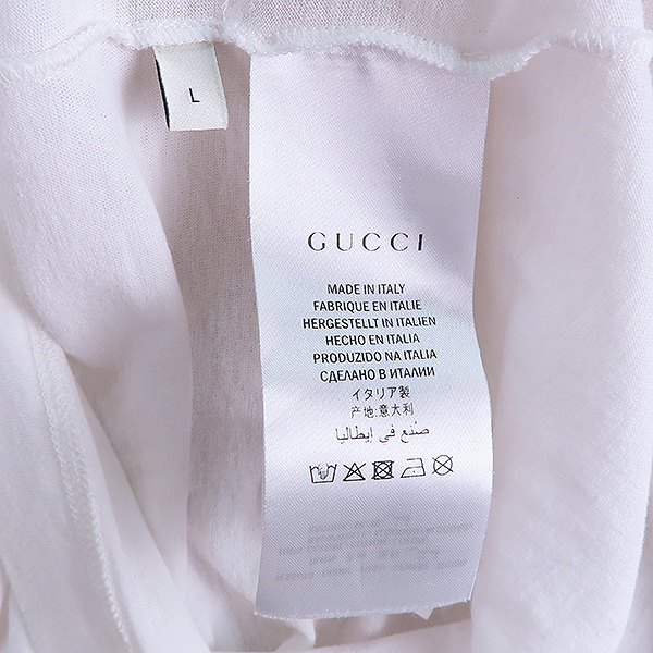 Gucci(����) 440103 ȭ��Ʈ ��Ƽ�� ���õ� �� �ΰ� ������ ������ ����Ƽ - L������ [��������] �̹���6 - ���̺��� �߰���ǰ