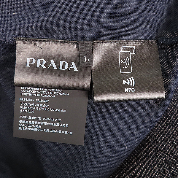 Prada(�����) UJN444 ���̺� �÷� �ﰢ ��ġ ������ PK ���� Ƽ���� -L������ [��������] �̹���6 - ���̺��� �߰���ǰ