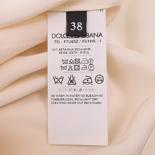 D&G(��ü&���ٳ�) �ö�� �ڼ� ������ ������ ��ũ ���� ����콺 - 38 [��������] �̹���5 - ���̺��� �߰���ǰ