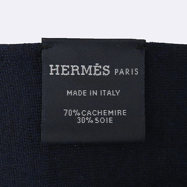 Hermes(�����޽�) ĳ�ù̾� ��ũ ȥ�� �������� ���÷� [�����] �̹���5 - ���̺��� �߰���ǰ
