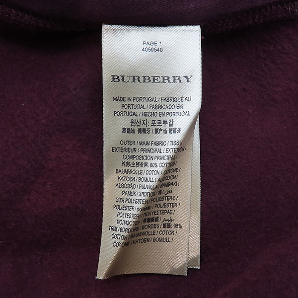 Burberry(������) 4059540 ���ǵ� �÷� ��ư �� �ΰ� �ڼ� ������ ��Ʈ - S������ [��������] �̹���5 - ���̺��� �߰���ǰ