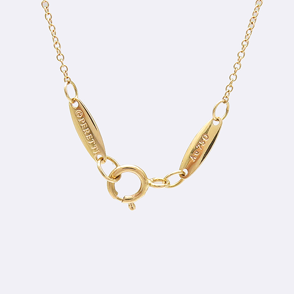 Tiffany(Ƽ�Ĵ�) 18K(750) ��� ���� �䷹Ƽ ������Ʈ 7mm ����� [��������] �̹���3 - ���̺��� �߰���ǰ
