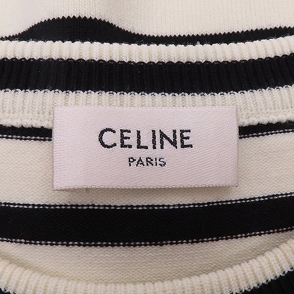 Celine(������) RY04W0101 ���̺��� / ���� ��Ʈ������ �� �����긮�� ž ��ũ�� ������ ũ�� ���� - S [�б�����] �̹���5 - ���̺��� �߰���ǰ