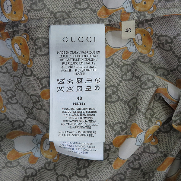 Gucci(����) 660006 X Kai(ī��) �ݶ� �׵𺣾� ����극��Ŀ ���� + ���� SET - 40 [��������] �̹���5 - ���̺��� �߰���ǰ