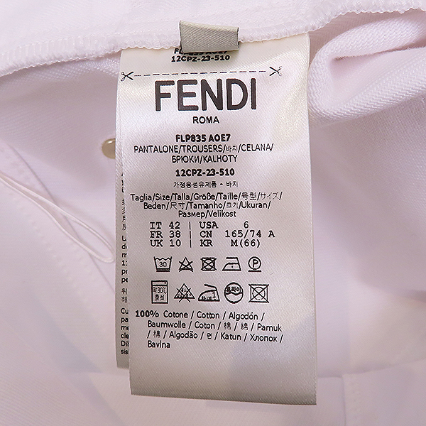 (�̻��) Fendi(���) FLP835 ȭ��Ʈ ��ư �ڼ� �ΰ� ���� ������ - 42 [�����] �̹���6 - ���̺��� �߰���ǰ