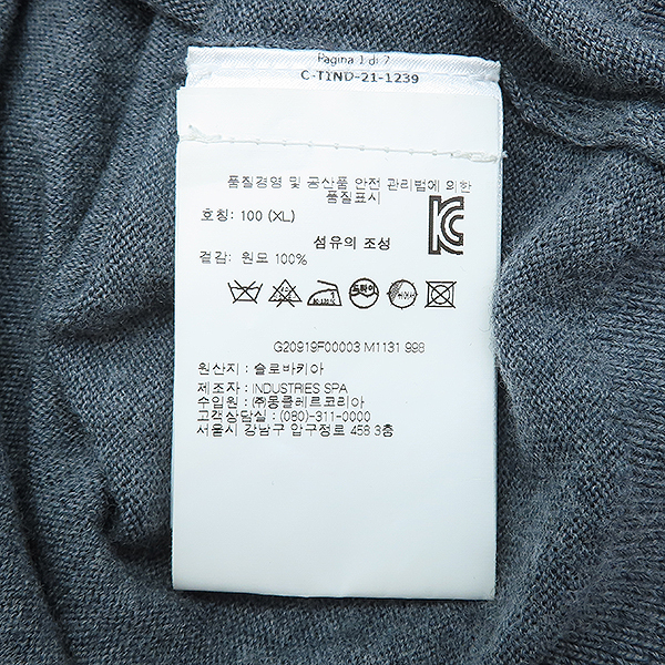 MONCLER(��Ŭ����) G20919F00003 �׷��� �׷���� ��Ʋ�� ��Ŭ����Ÿ ��Ʈ - XL [���ε�������] �̹���7 - ���̺��� �߰���ǰ