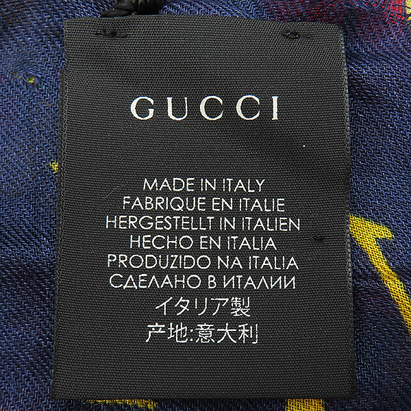 Gucci(����) ��Ƽ �÷� ��ũ ȥ�� �ö�� ������ ��ī�� [��������] �̹���3 - ���̺��� �߰���ǰ
