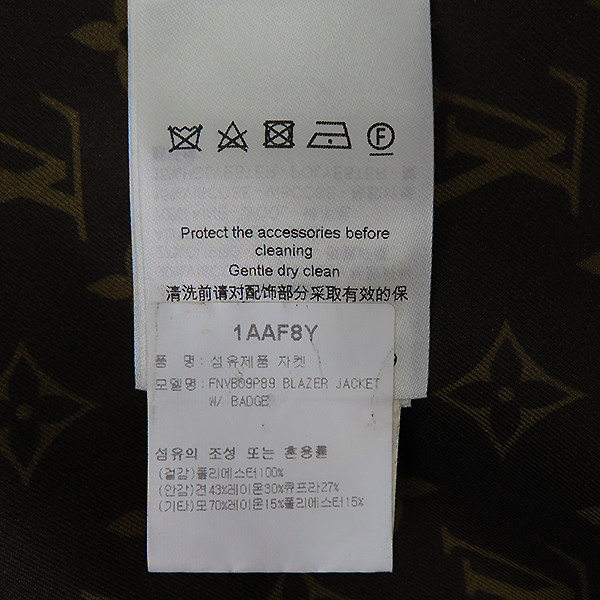 Louis Vuitton(���̺���) 1AAF8Y ������ �������� ���� ���� [�λ꼾�Һ���] �̹���7 - ���̺��� �߰���ǰ