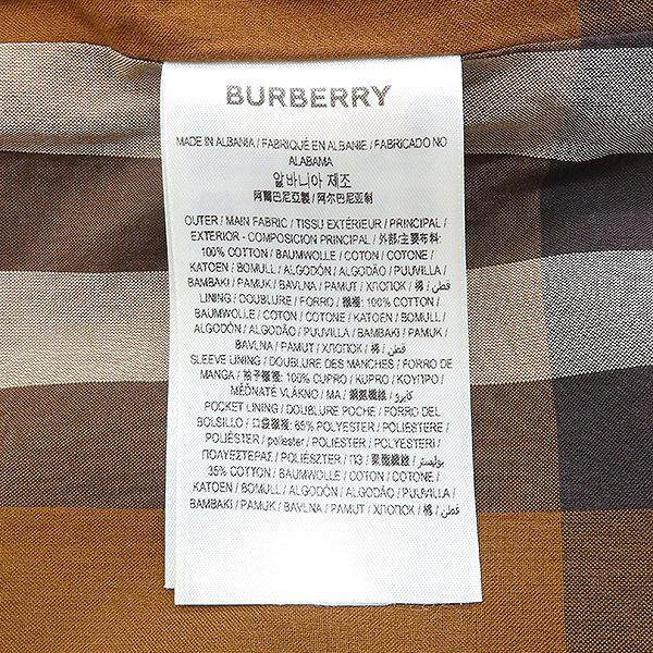 Burberry(������) 80509131 ������ ������ Ʈ��ġ��Ʈ+ ��ƮSET - 38������ [��������] �̹���5 - ���̺��� �߰���ǰ
