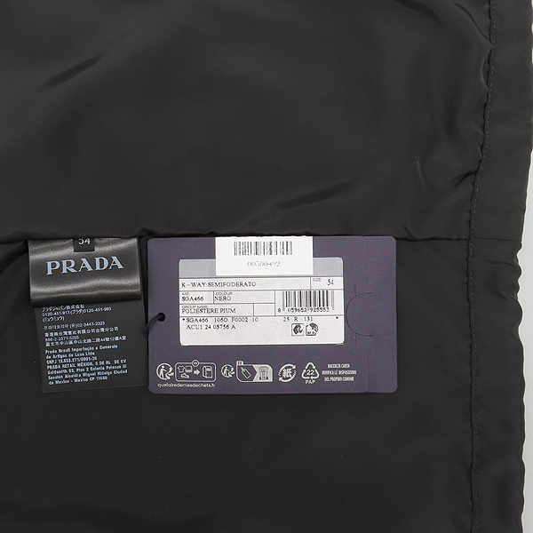 Prada(�����) SGA466 ���� �����Ϸ� �ﰢ�ΰ� �ٶ����� ���� - 54������ [���̷Ե���] �̹���6 - ���̺��� �߰���ǰ