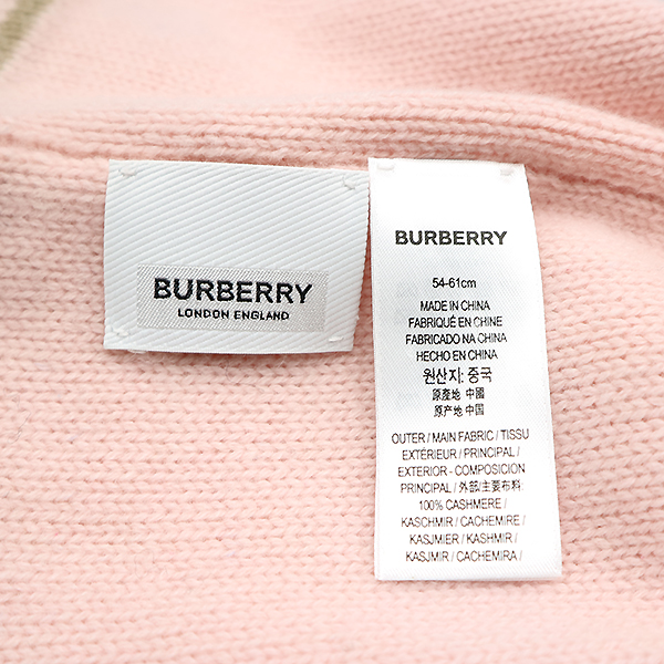 Burberry(������) 8023984 ��ũ ���� �ΰ� ĳ�ù̾� ��� ���� [�뱸��������] �̹���4 - ���̺��� �߰���ǰ