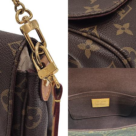 Louis Vuitton(���̺���) M40718 ���׷� ĵ���� ���̺��� MM 2WAY(3) (���ַԵ���) �̹���5 - ���̺��� �߰���ǰ