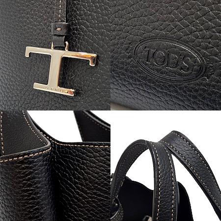 Tod's(����) XBWAPAFL100 ���� ���� Ÿ�Ӹ��� �� �̴� ��Ʈ + �����Ʈ�� 2WAY (���ַԵ���) �̹���4 - ���̺��� �߰���ǰ