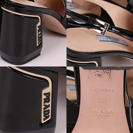 Prada(�����) 1S226L �ΰ� ���� ���̴�Ʈ ���� ������(230)(���ֻ���) �̹���5 - ���̺��� �߰���ǰ