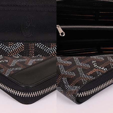 GOYARD(°í¾ßµå) ºí·¢ Ä÷¯ MATIGNON(¸¶Æ¼´¨) GM Áý¾÷ ÀåÁö°©(±¤ÁÖ»ó¹«Á¡) GOYARD(°í¾ßµå) ºí·¢ Ä÷¯ MATIGNON(¸¶Æ¼´¨) GM Áý¾÷ ÀåÁö°©(±¤ÁÖ»ó¹«Á¡)