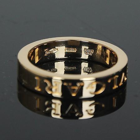 Bvlgari(ºÒ°¡¸®) 342929 1Æ÷ÀÎÆ® ´ÙÀÌ¾Æ 18K ¿»·Î¿ì°ñµå ºñÁ¦·Î¿ø ¿¡¼¾¼È ¿©¼º¹ÝÁö (8È£)(±¤ÁÖ»ó¹«Á¡) Bvlgari(ºÒ°¡¸®) 342929 1Æ÷ÀÎÆ® ´ÙÀÌ¾Æ 18K ¿»·Î¿ì°ñµå ºñÁ¦·Î¿ø ¿¡¼¾¼È ¿©¼º¹ÝÁö (8È£)(±¤ÁÖ»ó¹«Á¡)