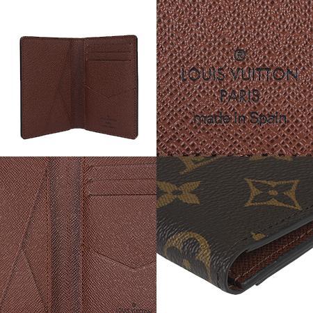Louis Vuitton(���̺���) M60502 ���׷� ĵ���� ���� ���ų����� ī������(���ֻ���) �̹���5 - ���̺��� �߰���ǰ