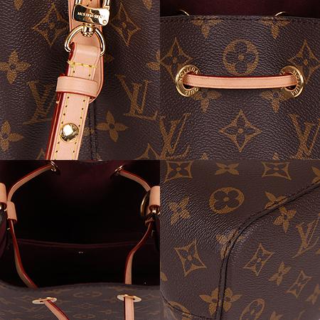 Louis Vuitton(·çÀ̺ñÅë) M46581 ¸ð³ë±×·¥ ĵ¹ö½º ³×¿À³ë¿¡ BB 2WAY(±¤ÁÖ»ó¹«Á¡) Louis Vuitton(·çÀ̺ñÅë) M46581 ¸ð³ë±×·¥ ĵ¹ö½º ³×¿À³ë¿¡ BB 2WAY(±¤ÁÖ»ó¹«Á¡)
