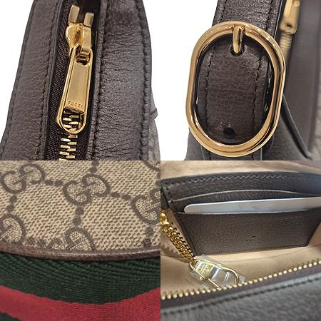 Gucci(����) 658551 GG ����ΰ� ���ǵ�� �̴� ȣ�� ����� (���ַԵ���) �̹���5 - ���̺��� �߰���ǰ