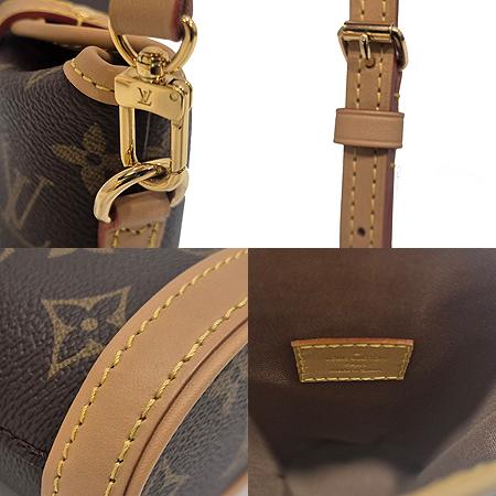 Louis Vuitton(·çÀ̺ñÅë) M80874 ¸ð³ë±×·¥ ĵ¹ö½º Æúµå ¹Ì ÆÄ¿ìÄ¡ Å©·Î½º¹é(1) (±¤ÁÖ·Ôµ¥Á¡) Louis Vuitton(·çÀ̺ñÅë) M80874 ¸ð³ë±×·¥ ĵ¹ö½º Æúµå ¹Ì ÆÄ¿ìÄ¡ Å©·Î½º¹é(1) (±¤ÁÖ·Ôµ¥Á¡)