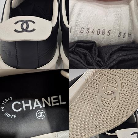 Chanel(����) G34085 ���� ī����Ų �ΰ� �����̽� ����Ŀ��-35.5 (���ַԵ���) �̹���5 - ���̺��� �߰���ǰ