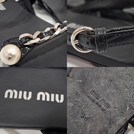 MiuMiu(�̿�̿�) ���� ���̴�Ʈ ���� ü�� ������� ����-36 (���ַԵ���) �̹���5 - ���̺��� �߰���ǰ