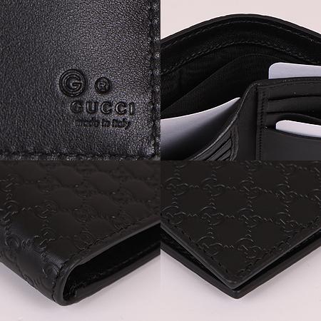 Gucci(����) 260987 ���� ���� ����ũ�νø� ������ (���ֻ���) �̹���5 - ���̺��� �߰���ǰ