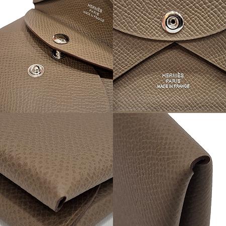 Hermes(¿¡¸£¸Þ½º) H085238CK18 ¿¡ÅäÇÁ ¾Û¼Û Ä®ºñ µà¿À ÄÄÆÑÆ® ÆÈ¶óµã Çϵå¿þ¾î Ä«µåÁö°© (±¤ÁÖ·Ôµ¥Á¡) Hermes(¿¡¸£¸Þ½º) H085238CK18 ¿¡ÅäÇÁ ¾Û¼Û Ä®ºñ µà¿À ÄÄÆÑÆ® ÆÈ¶óµã Çϵå¿þ¾î Ä«µåÁö°© (±¤ÁÖ·Ôµ¥Á¡)