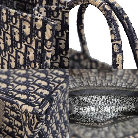 Dior(Å©¸®½ºÃ®µð¿Ã) M1286ZRIW_M828 ¿Àºí¸®Å© ºÏÅ䯮 ¶óÁö Å䯮¹é(1) (±¤ÁÖ·Ôµ¥Á¡) Dior(Å©¸®½ºÃ®µð¿Ã) M1286ZRIW_M828 ¿Àºí¸®Å© ºÏÅ䯮 ¶óÁö Å䯮¹é(1) (±¤ÁÖ·Ôµ¥Á¡)