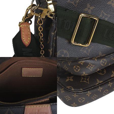 Louis Vuitton(·çÀ̺ñÅë) M44813 ¸ð³ë±×·¥ ĵ¹ö½º ¸ÖƼ Æ÷½¦Æ® ¾Ç¼¼¼ö¾Æ Å©·Î½º¹é (±¤ÁÖ»ó¹«Á¡) Louis Vuitton(·çÀ̺ñÅë) M44813 ¸ð³ë±×·¥ ĵ¹ö½º ¸ÖƼ Æ÷½¦Æ® ¾Ç¼¼¼ö¾Æ Å©·Î½º¹é (±¤ÁÖ»ó¹«Á¡)