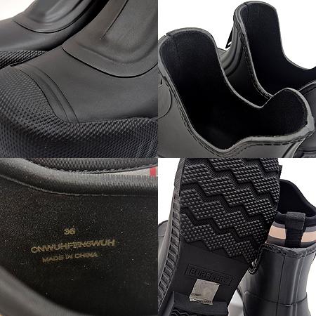 Burberry(������) 8111695 ���� ���� ������ ������ ��Ŭ ����-36 (���ַԵ���) �̹���5 - ���̺��� �߰���ǰ