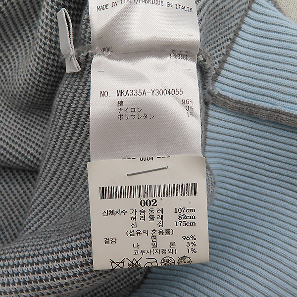 THOM BROWNE(�����) MKA335A �׷��� �ж�뽺Ƽġ ���� ���� ��Ʈ - 2������ [�ϻ�Ե���] �̹���6 - ���̺��� �߰���ǰ