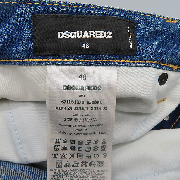 DSQUARED2(�������2) S71LB1378 24S/S ���� ���� ���� û���� [�ϻ�Ե���] �̹���4 - ���̺��� �߰���ǰ