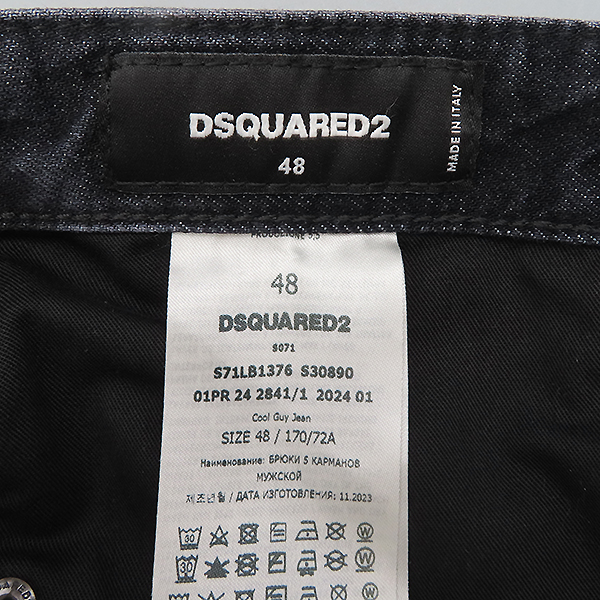 DSQUARED2(�������2) S7LB1376 24S/S ���� ���� ���� ���� û���� [�ϻ�Ե���] �̹���4 - ���̺��� �߰���ǰ