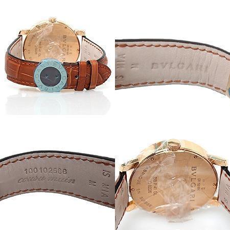 Bvlgari(ºÒ°¡¸®) BBP41BGL 18K ÇÎÅ©°ñµå ºÒ°¡¸®ºÒ°¡¸® ¿¤¸®°ÔÀÌÅÍ ¹êµå DŬ¸³ 41MM ³²¼º¿ë½Ã°è(±¤ÁÖ»ó¹«Á¡) Bvlgari(ºÒ°¡¸®) BBP41BGL 18K ÇÎÅ©°ñµå ºÒ°¡¸®ºÒ°¡¸® ¿¤¸®°ÔÀÌÅÍ ¹êµå DŬ¸³ 41MM ³²¼º¿ë½Ã°è(±¤ÁÖ»ó¹«Á¡)
