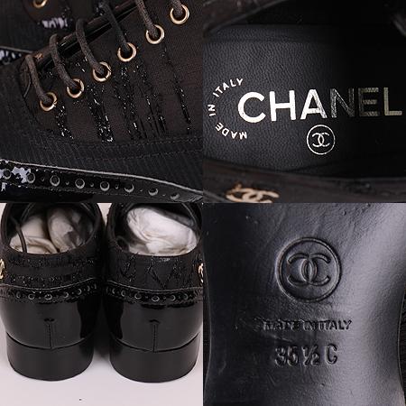 Chanel(����) COCO ����ΰ� ���̴�Ʈ �к긯 ��߶��� �������� (225ȣ)(���ֻ���) �̹���5 - ���̺��� �߰���ǰ