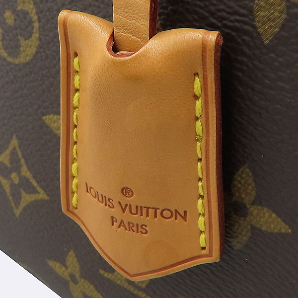 Louis Vuitton(���̺���) M41055 ���׷� ĵ���� ���״� BB ��Ʈ�� + �����Ʈ�� 2-WAY [�����νż�����] �̹���5 - ���̺��� �߰���ǰ