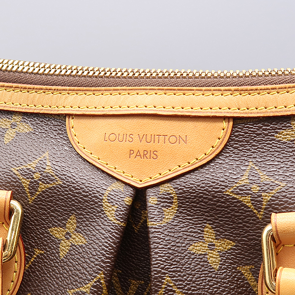 Louis Vuitton(���̺���) M40145 ���׷� ĵ���� �ȷ��� PM ��Ʈ�� + �����Ʈ�� 2WAY [����������] �̹���4 - ���̺��� �߰���ǰ