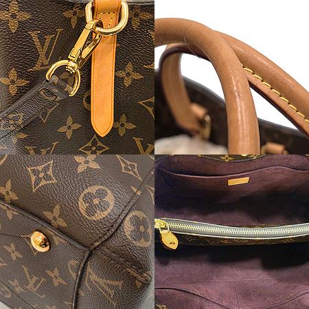 Louis Vuitton(���̺���) M41067 ���׷� ĵ���� ���״� GM ��Ʈ�� + �����Ʈ�� 2WAY (���ַԵ���) �̹���5 - ���̺��� �߰���ǰ