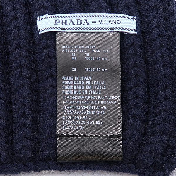 Prada(�����) 1FS137 ���� �� 100 ���� �ﰢ�ΰ� ���÷� [����������] �̹���5 - ���̺��� �߰���ǰ