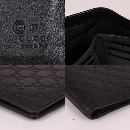 Gucci(����) 260987 ���� ���� ����ũ�νø� ������ (���ֻ���) �̹���5 - ���̺��� �߰���ǰ