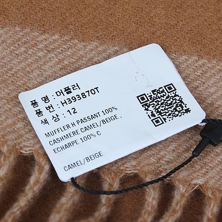 Hermes(�����޽�) H393870T �Ļ�Ʈ ĳ�ù̾� ���� ���÷�(���ֻ���) �̹���5 - ���̺��� �߰���ǰ