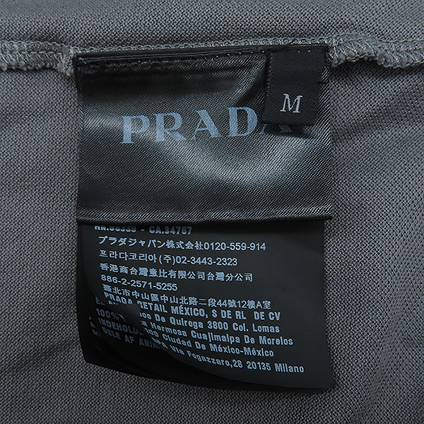 PRADA(�����) UJN444 �׷��� �÷� �ﰢ ��ġ ������ PK ���� Ƽ���� - M������ [��������] �̹���6 - ���̺��� �߰���ǰ