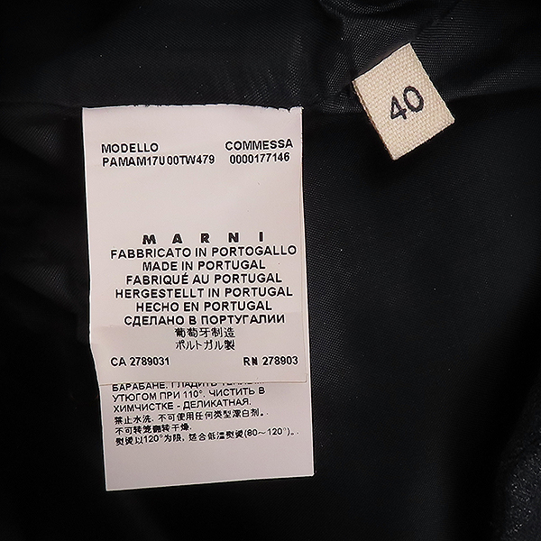 MARNI(������) ���� �׷��� �÷� �� ȥ�� ���� ���� ������ ������ ���� -  40������ [��������] �̹���6 - ���̺��� �߰���ǰ