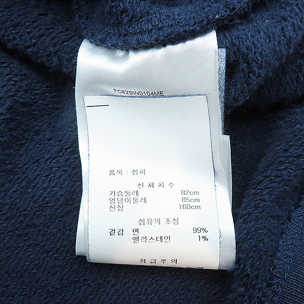 Kenzo(����) FD52SW0374ME ���̺� ���� �ö�� ����� - S [��������] �̹���5 - ���̺��� �߰���ǰ