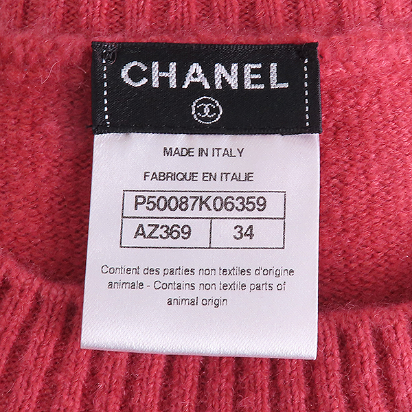 Chanel(����) P50087K06359 ��ũ ĳ�ù̾� ȥ�� �ΰ� �� ��� �����긮�� �巹�� ���ǽ� [��������] �̹���5 - ���̺��� �߰���ǰ