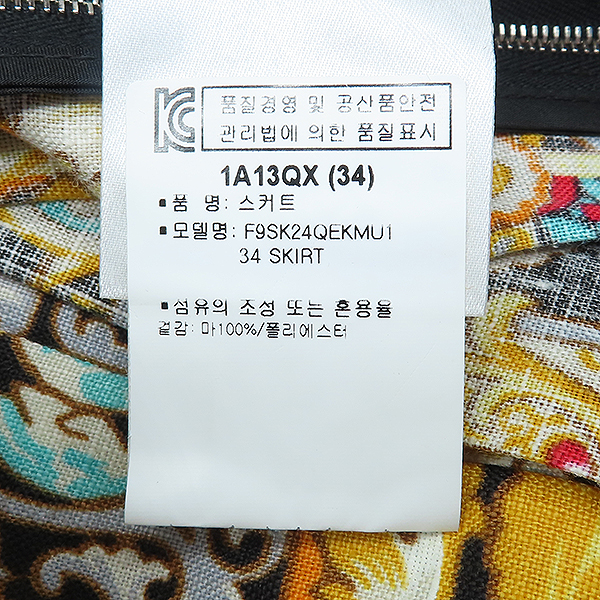 (�̻��) Louis Vuitton(���̺���) 1A13QX ���� Ʈ���� �� ��Ƽ ������ �ø��� ��ĿƮ [��������] �̹���5 - ���̺��� �߰���ǰ