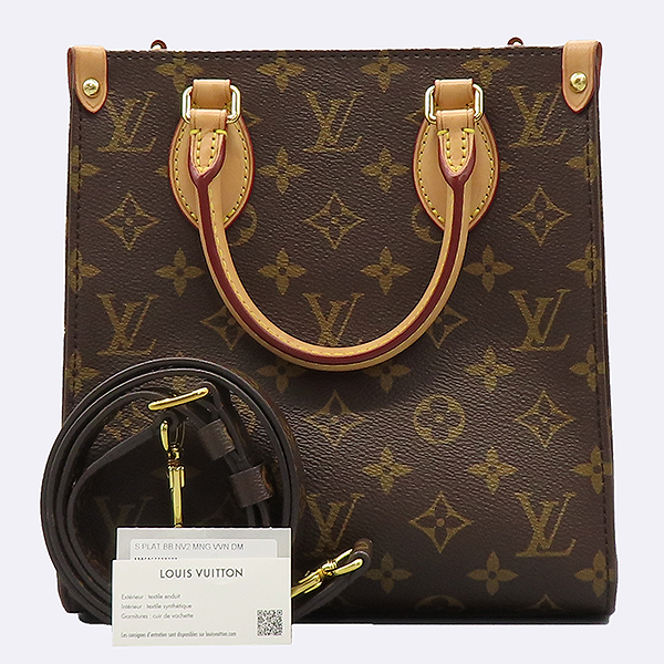 ���̺��� �� �ö� BB  K48995LV - ���̺��� �߰���ǰ