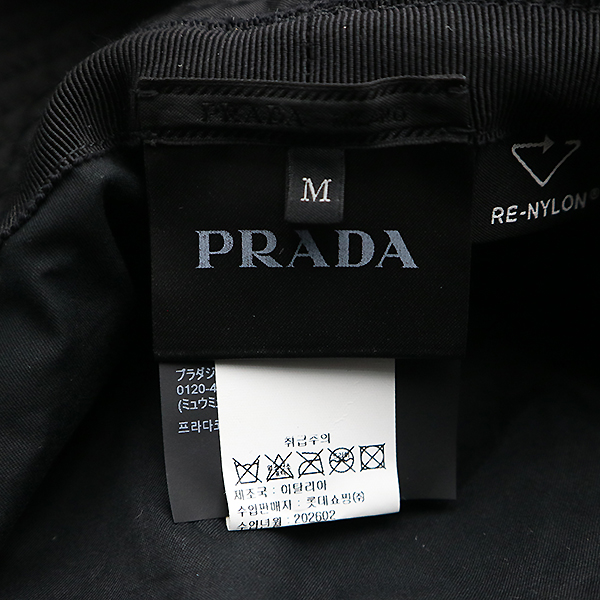 Prada(�����) 2HC1372 ���� �����Ϸ� �ﰢ ���� �ΰ���� ��Ŷ�� - M������ [�뱸��������] �̹���6 - ���̺��� �߰���ǰ