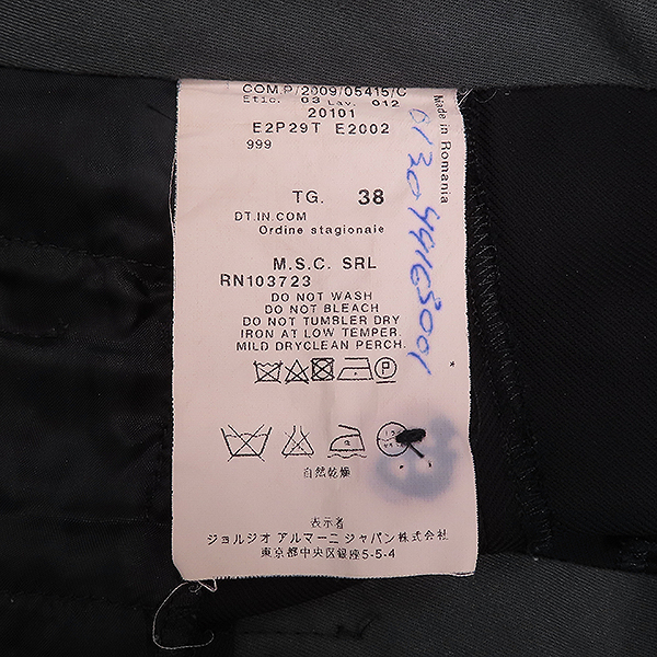 Armani(�Ƹ�����) EMPORIO ARMANI(�������� �Ƹ�����) ���� ���ڽ� ������ ������ ���� - 38������ [��������] �̹���6 - ���̺��� �߰���ǰ
